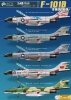 Kitty Hawk 80114 F-101B Voodoo (1:48)
